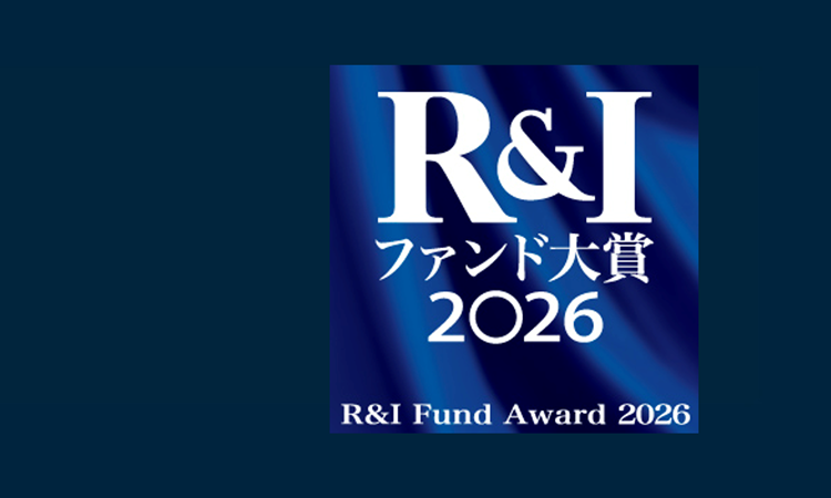  米国製造業株式ファンド